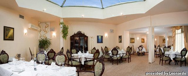 Bistra & Galina Hotel Ruse Restaurant foto